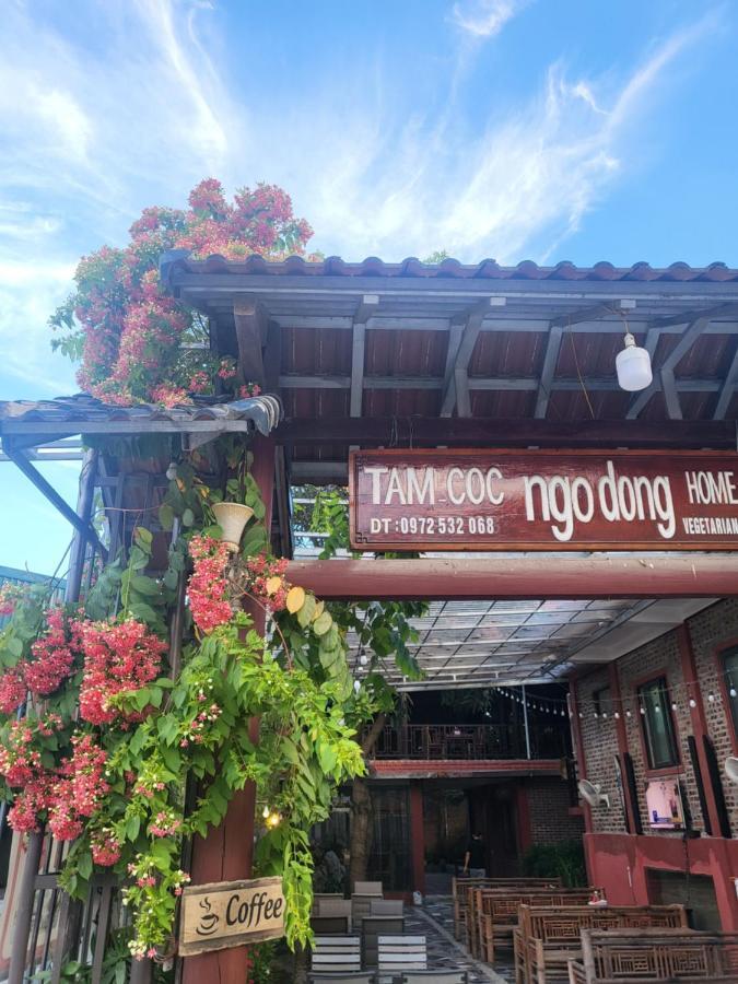 נין בין Tam Coc Ngo Dong Homestay מראה חיצוני תמונה